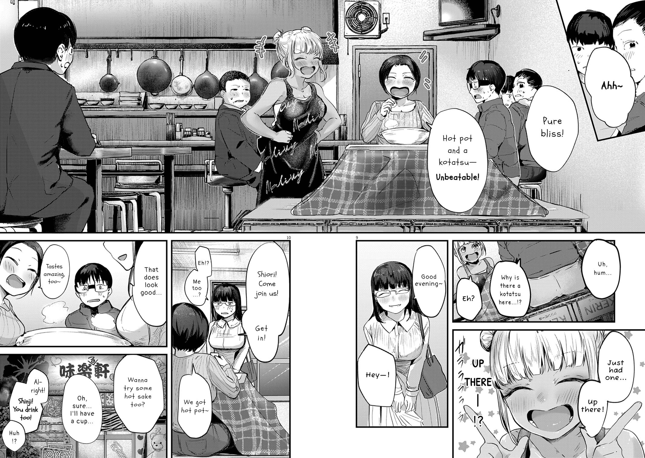 Renge to Naruto! Chapter 27 - Page 9