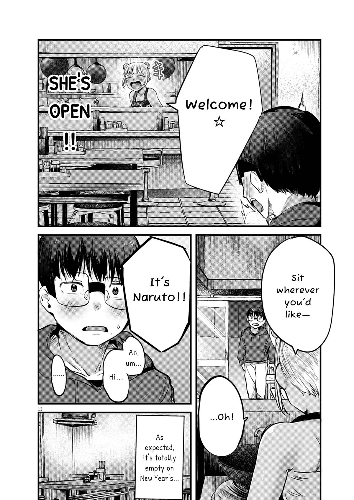 Renge to Naruto! Chapter 27 - Page 12