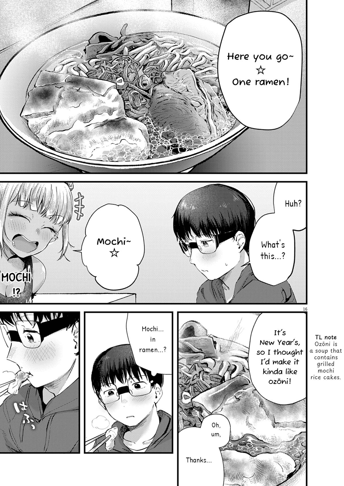 Renge to Naruto! Chapter 27 - Page 15