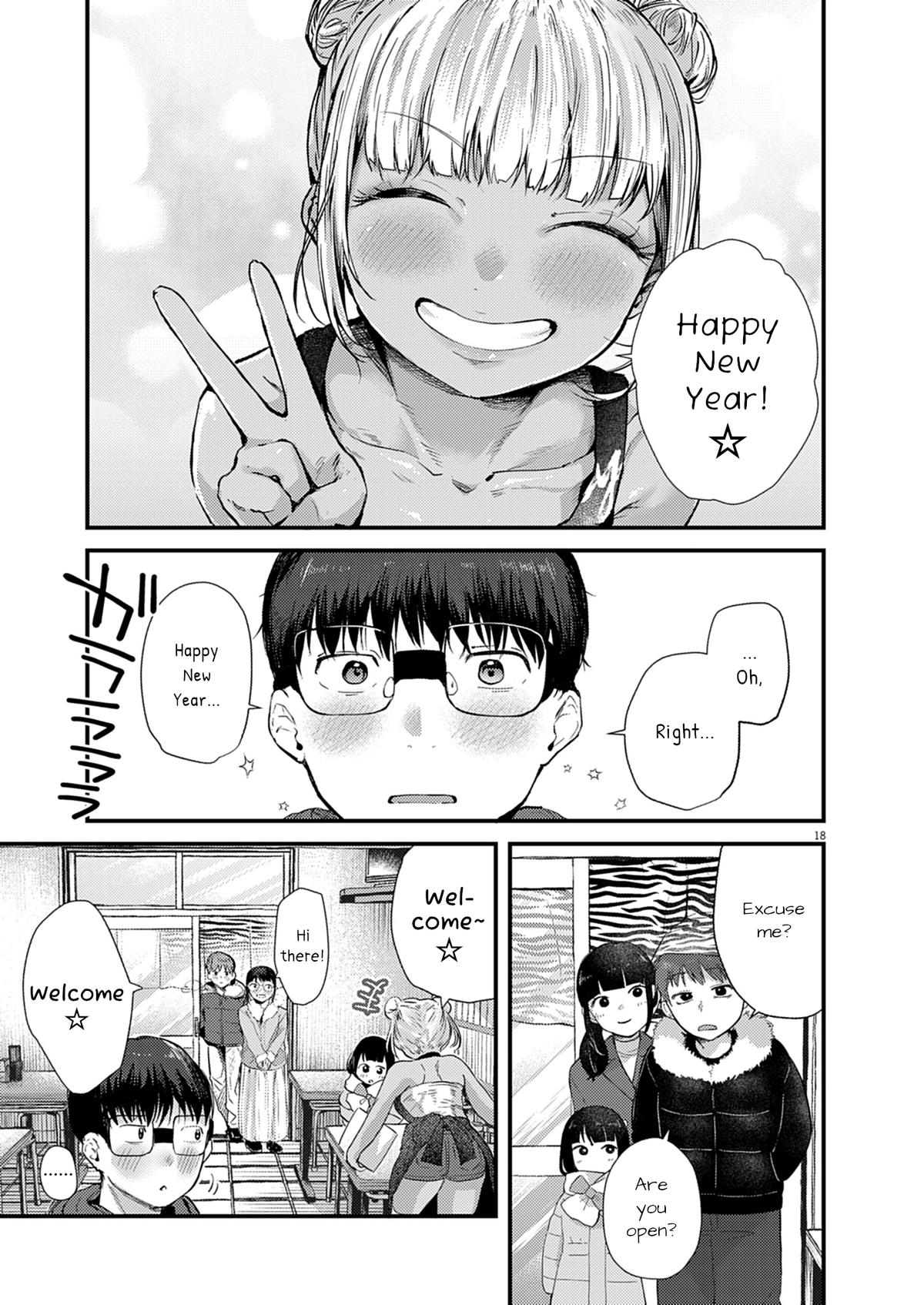 Renge to Naruto! Chapter 27 - Page 17