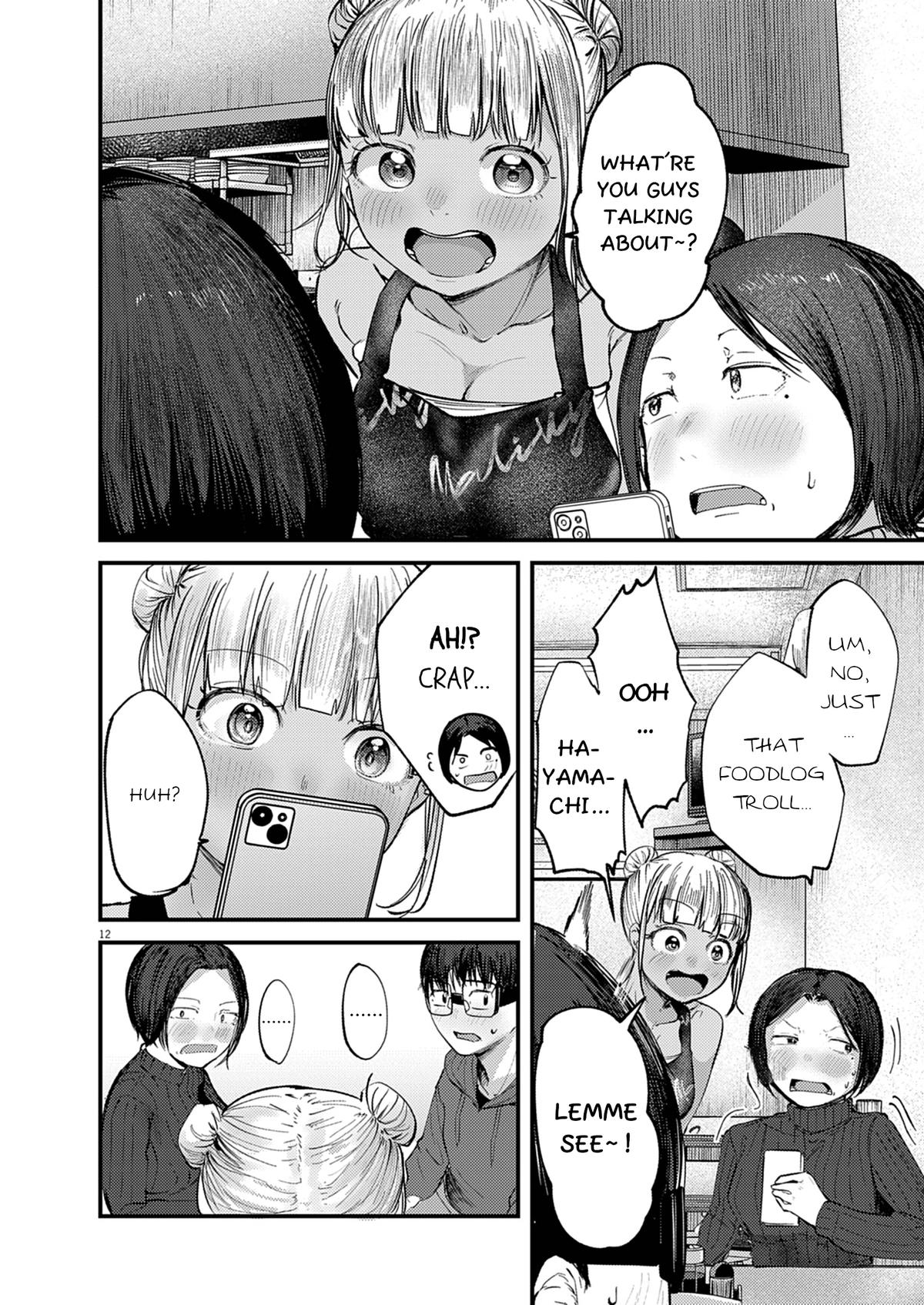 Renge to Naruto! Chapter 28 - Page 12