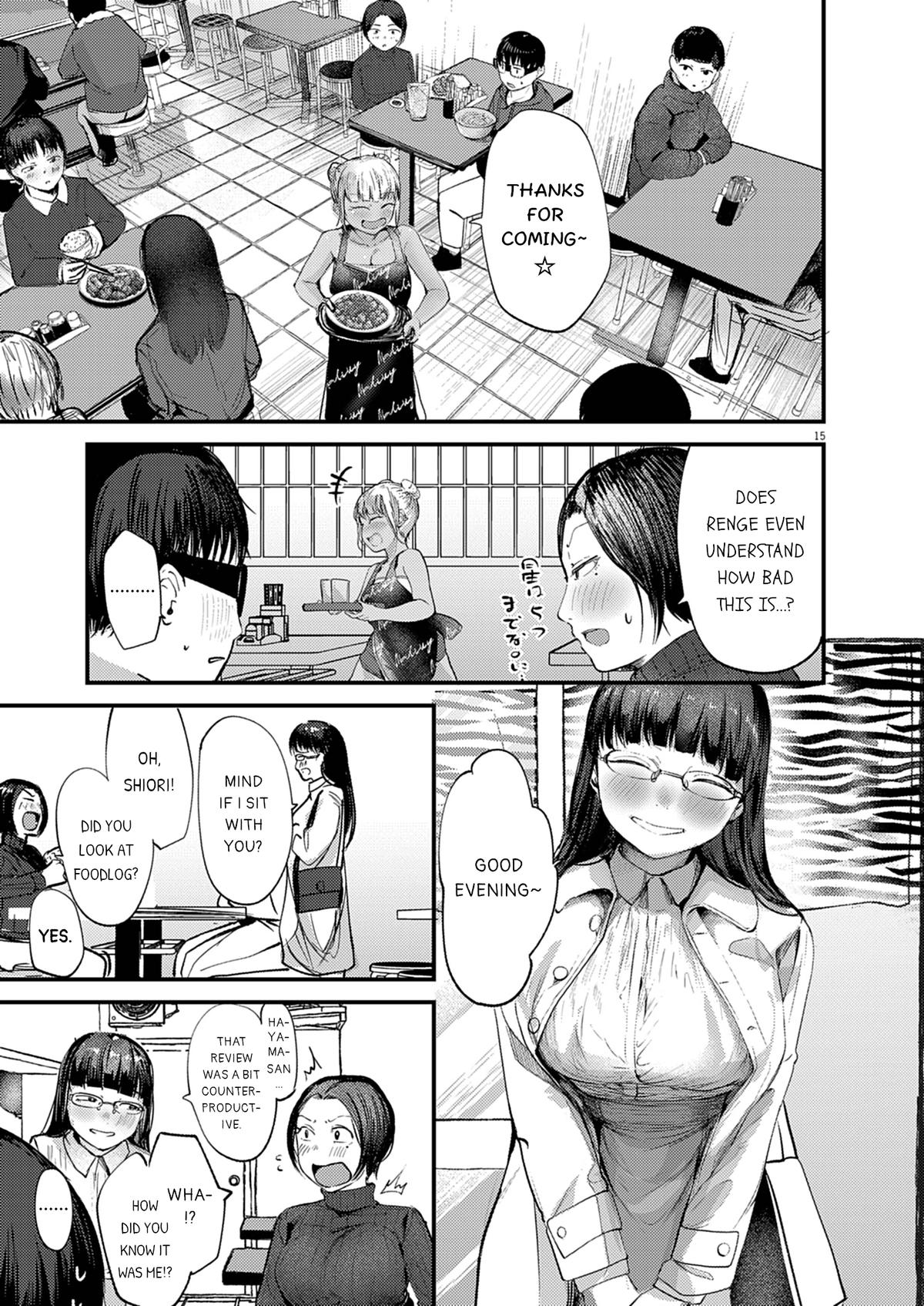 Renge to Naruto! Chapter 28 - Page 15