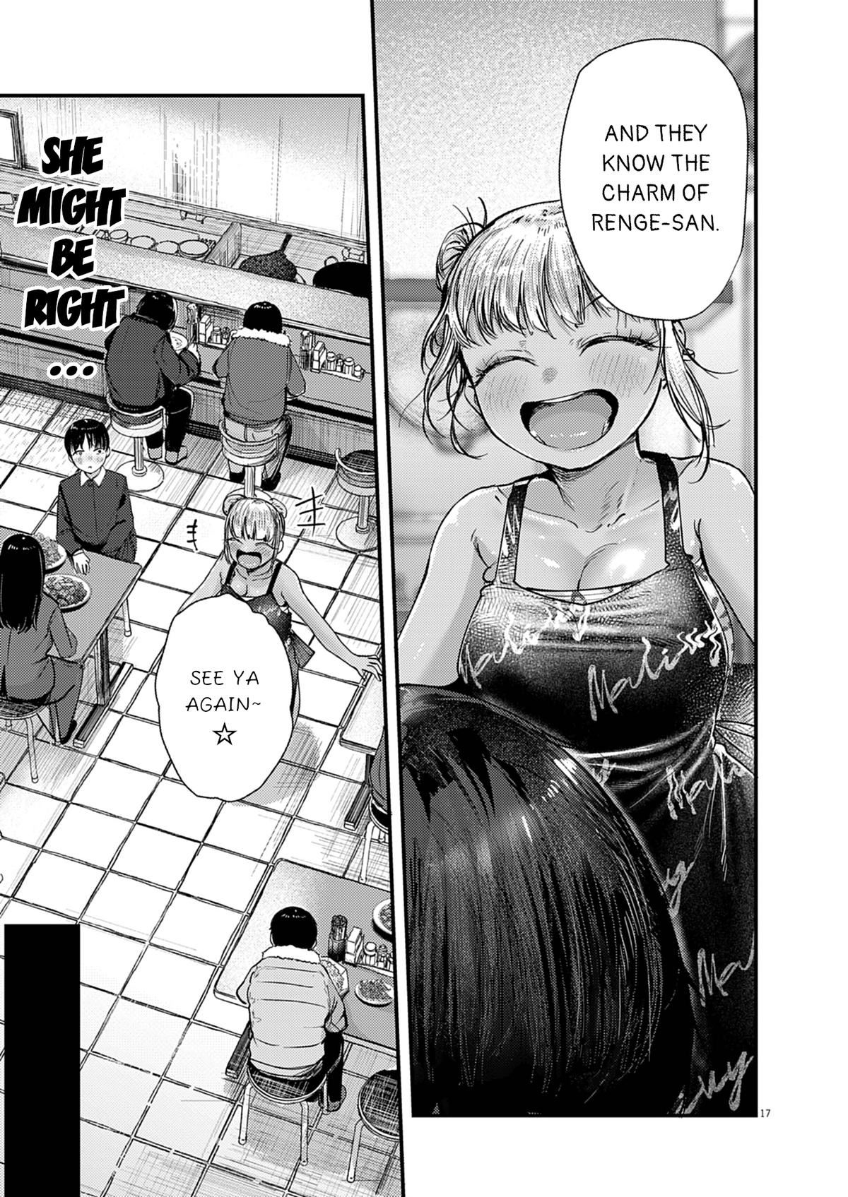 Renge to Naruto! Chapter 28 - Page 17