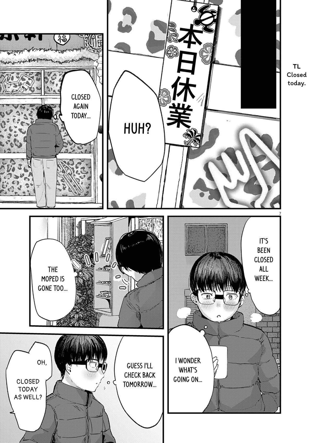 Renge to Naruto! Chapter 29 - Page 7