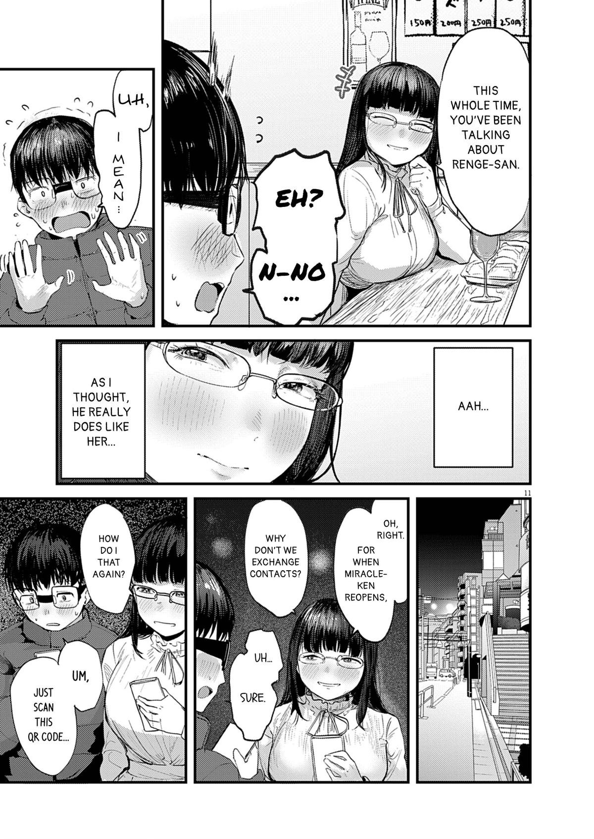 Renge to Naruto! Chapter 29 - Page 11