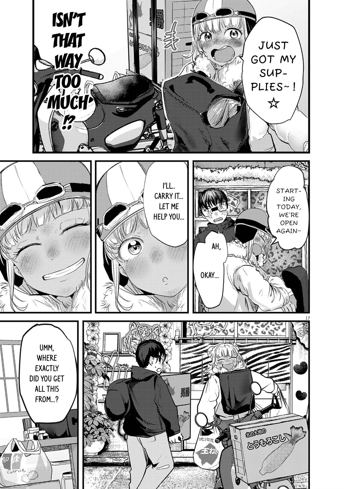 Renge to Naruto! Chapter 29 - Page 17