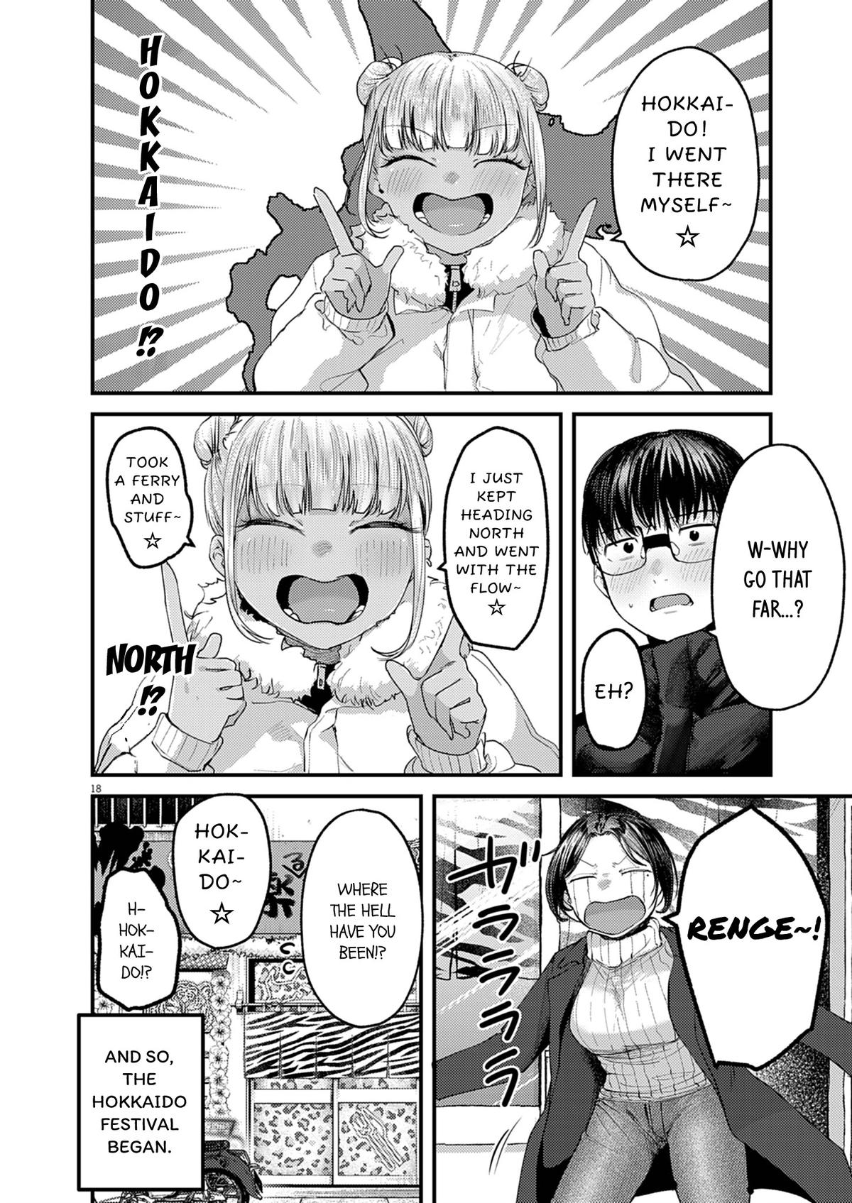 Renge to Naruto! Chapter 29 - Page 18