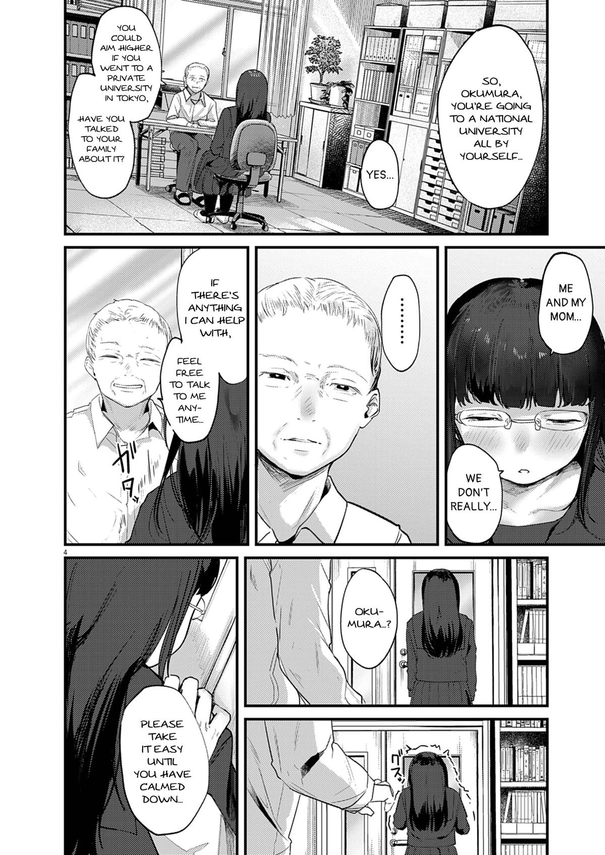 Renge to Naruto! Chapter 30 - Page 4