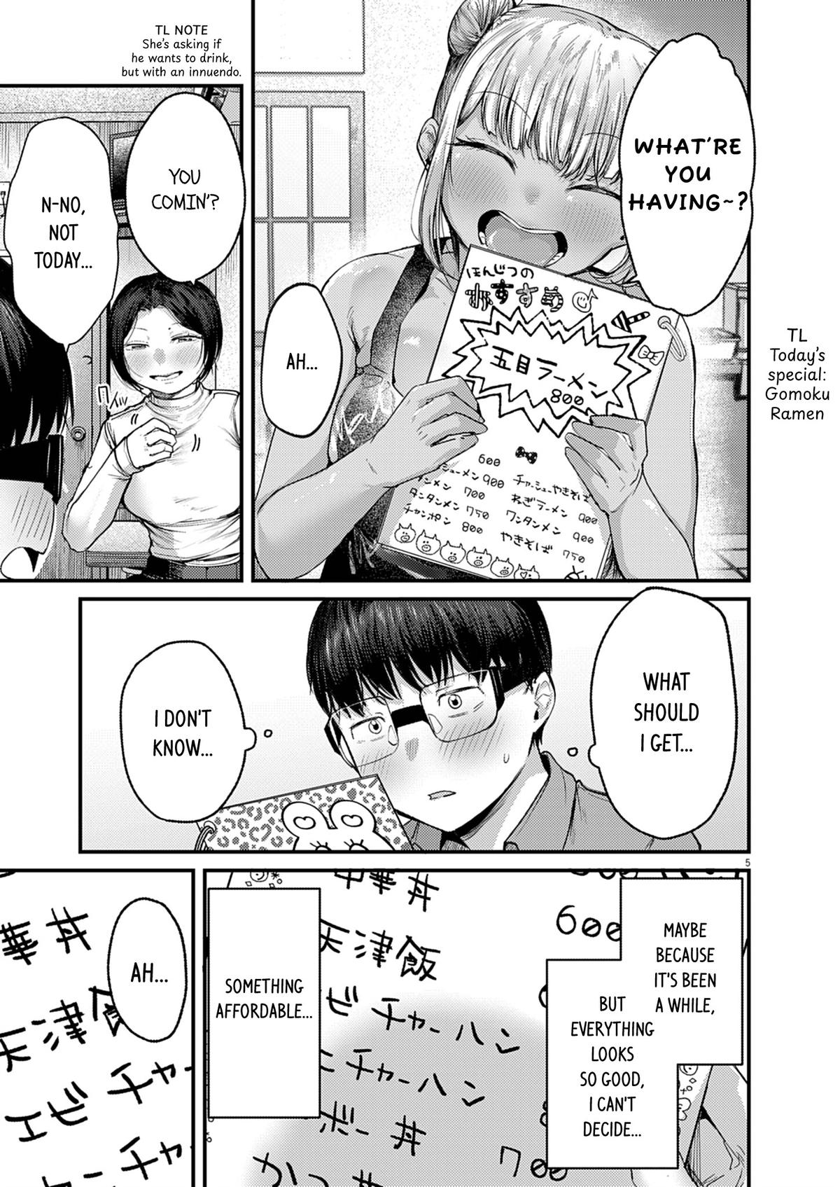 Renge to Naruto! Chapter 32 - Page 5