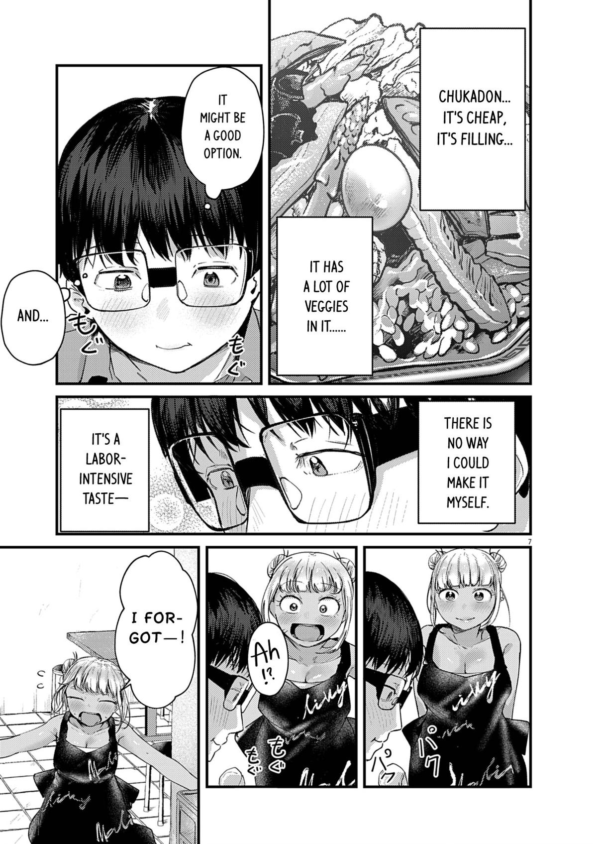 Renge to Naruto! Chapter 32 - Page 7