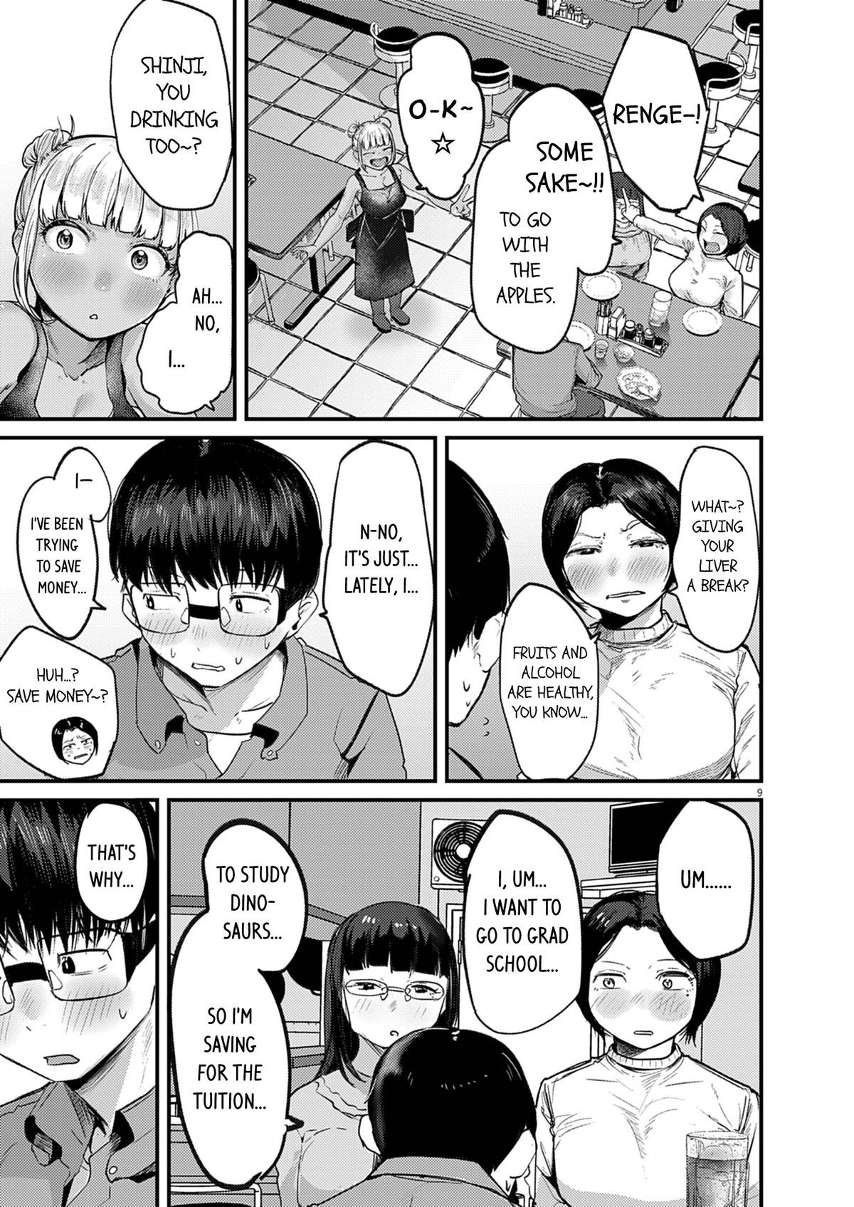 Renge to Naruto! Chapter 32 - Page 9