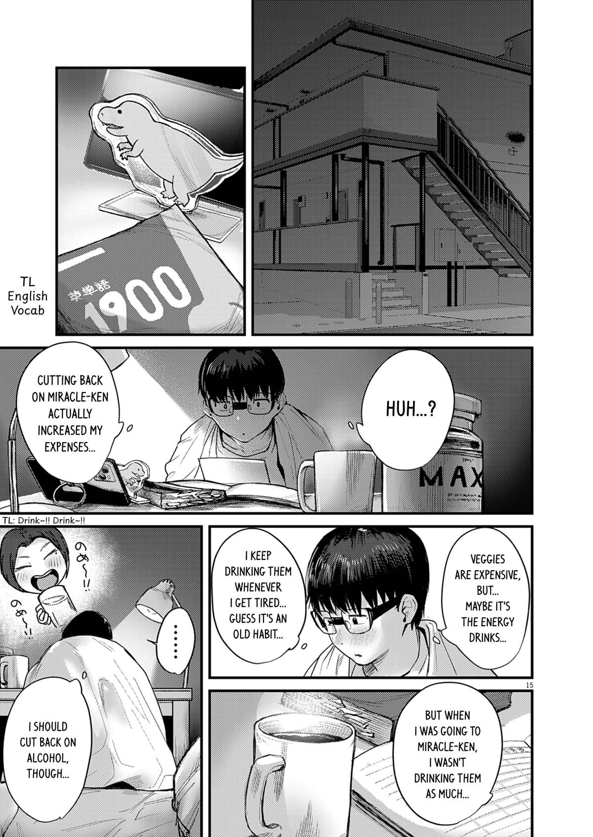 Renge to Naruto! Chapter 32 - Page 15