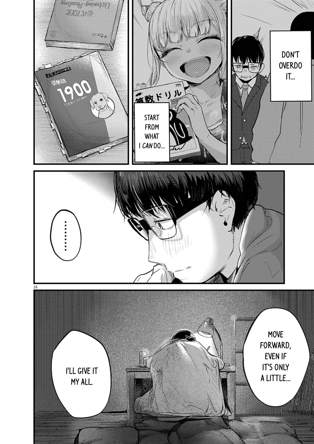 Renge to Naruto! Chapter 32 - Page 16