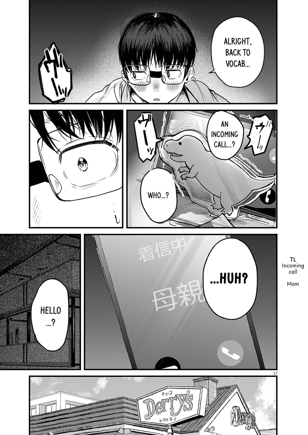 Renge to Naruto! Chapter 32 - Page 17