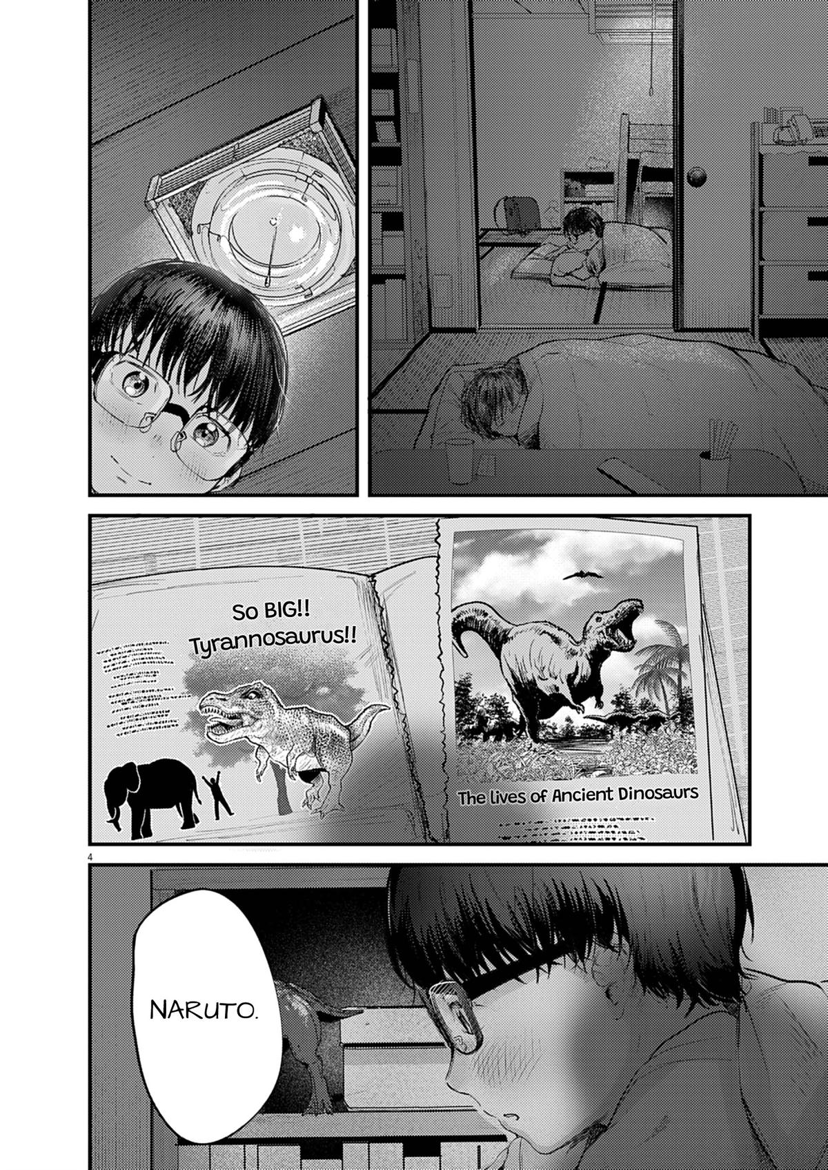 Renge to Naruto! Chapter 33 - Page 4