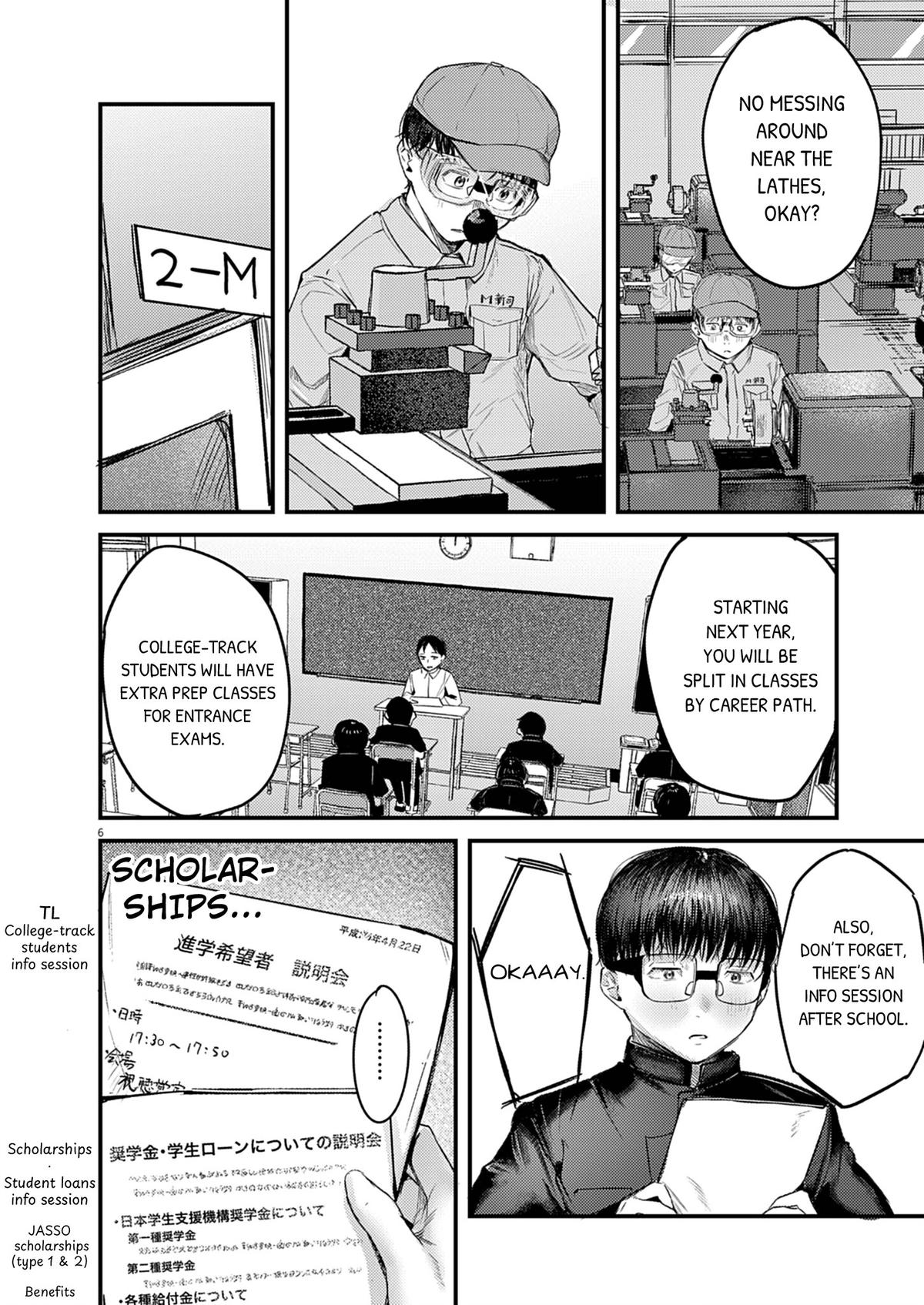 Renge to Naruto! Chapter 33 - Page 6