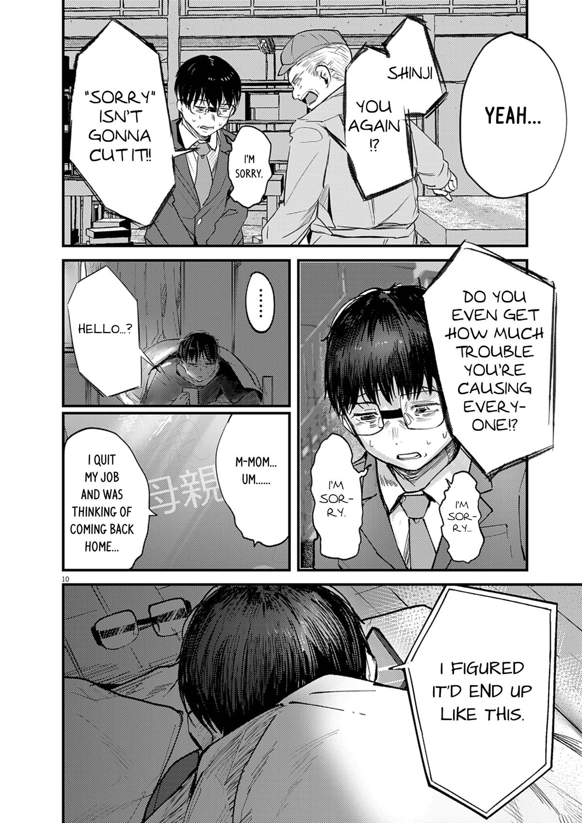 Renge to Naruto! Chapter 33 - Page 10