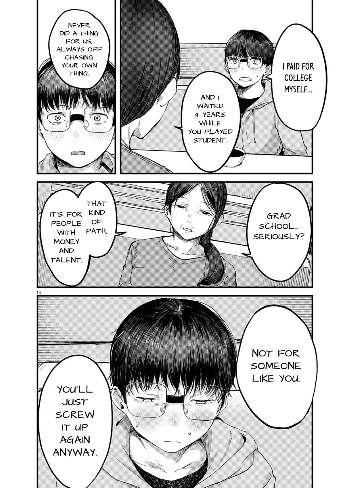 Renge to Naruto! Chapter 33 - Page 14