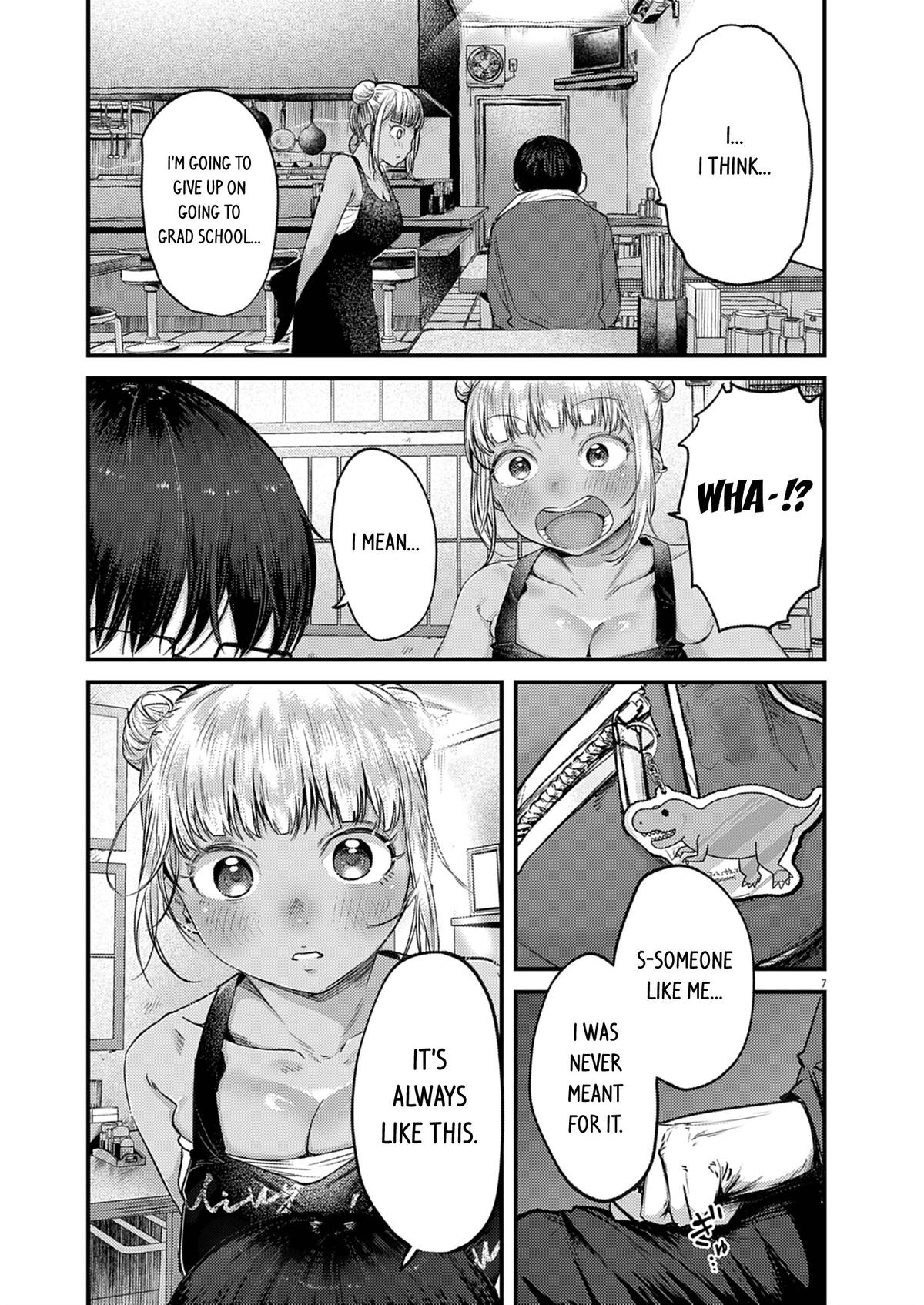 Renge to Naruto! Chapter 34 - Page 7