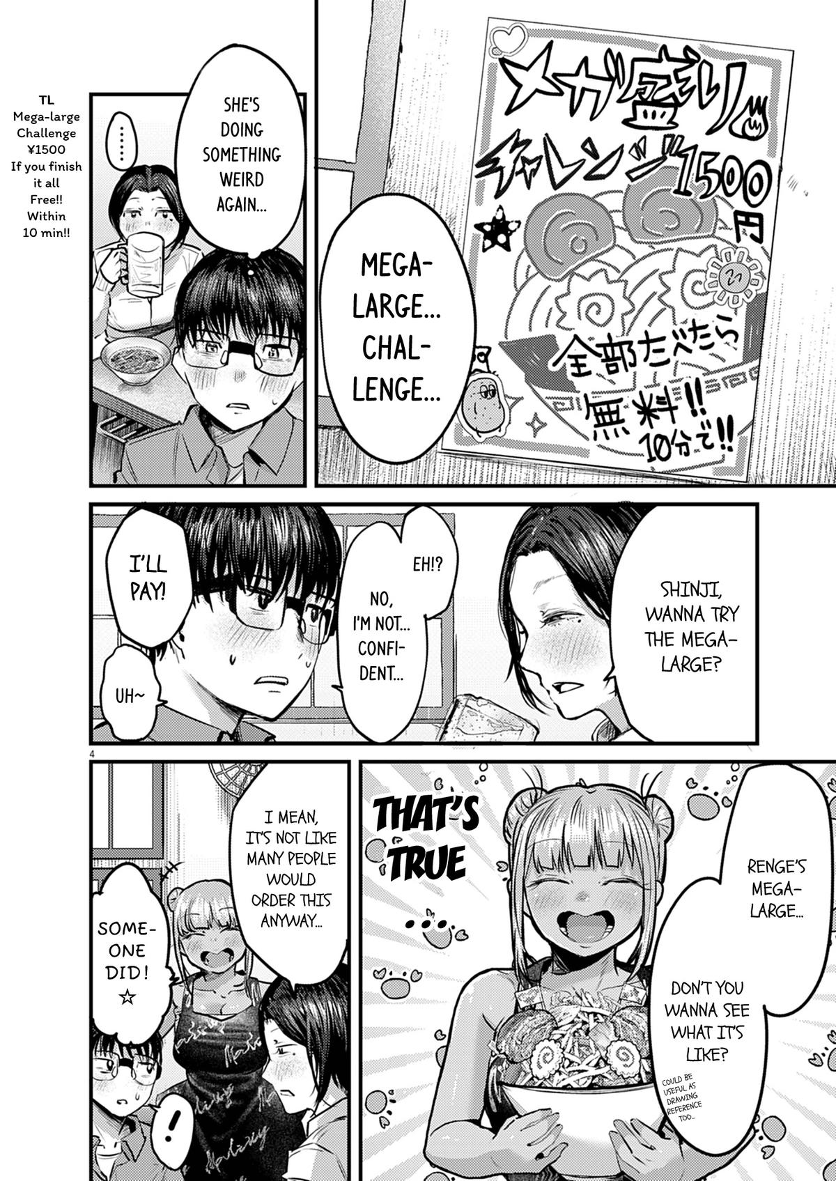 Renge to Naruto! Chapter 35 - Page 4