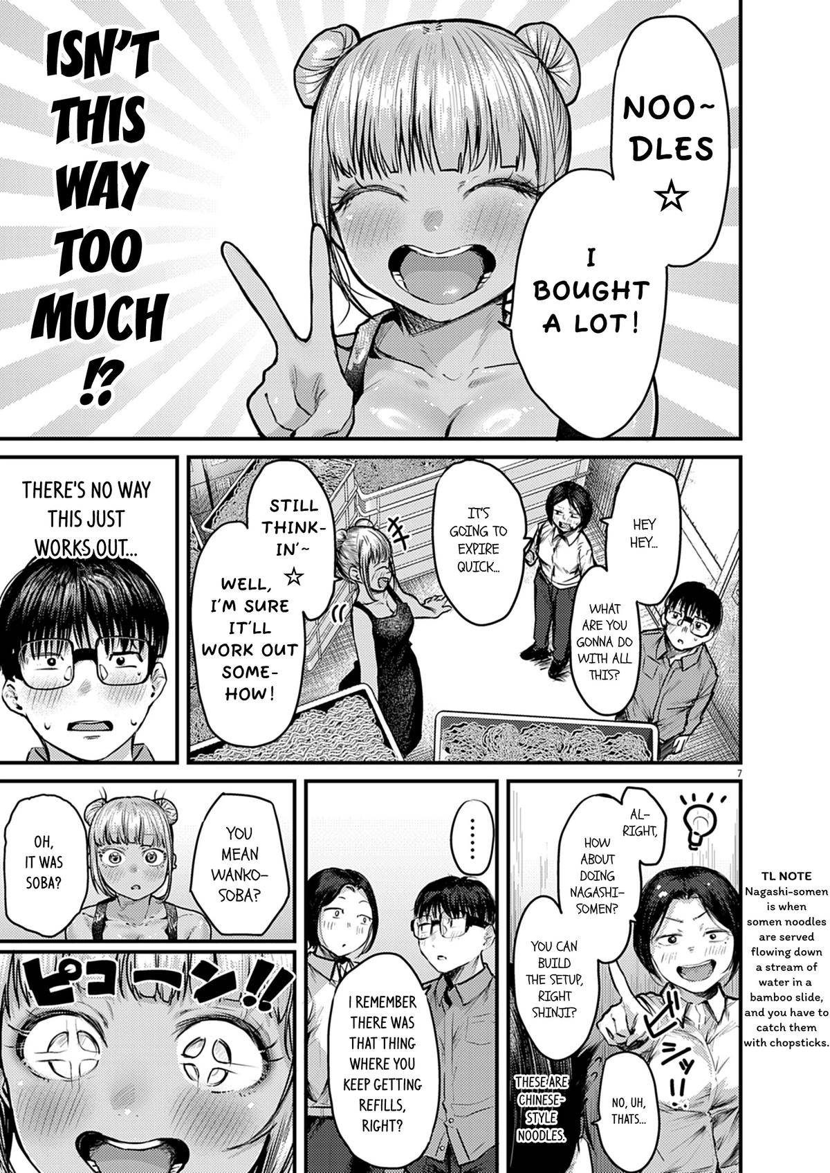 Renge to Naruto! Chapter 35 - Page 7