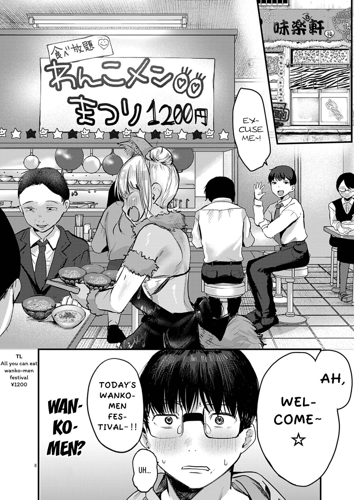 Renge to Naruto! Chapter 35 - Page 8