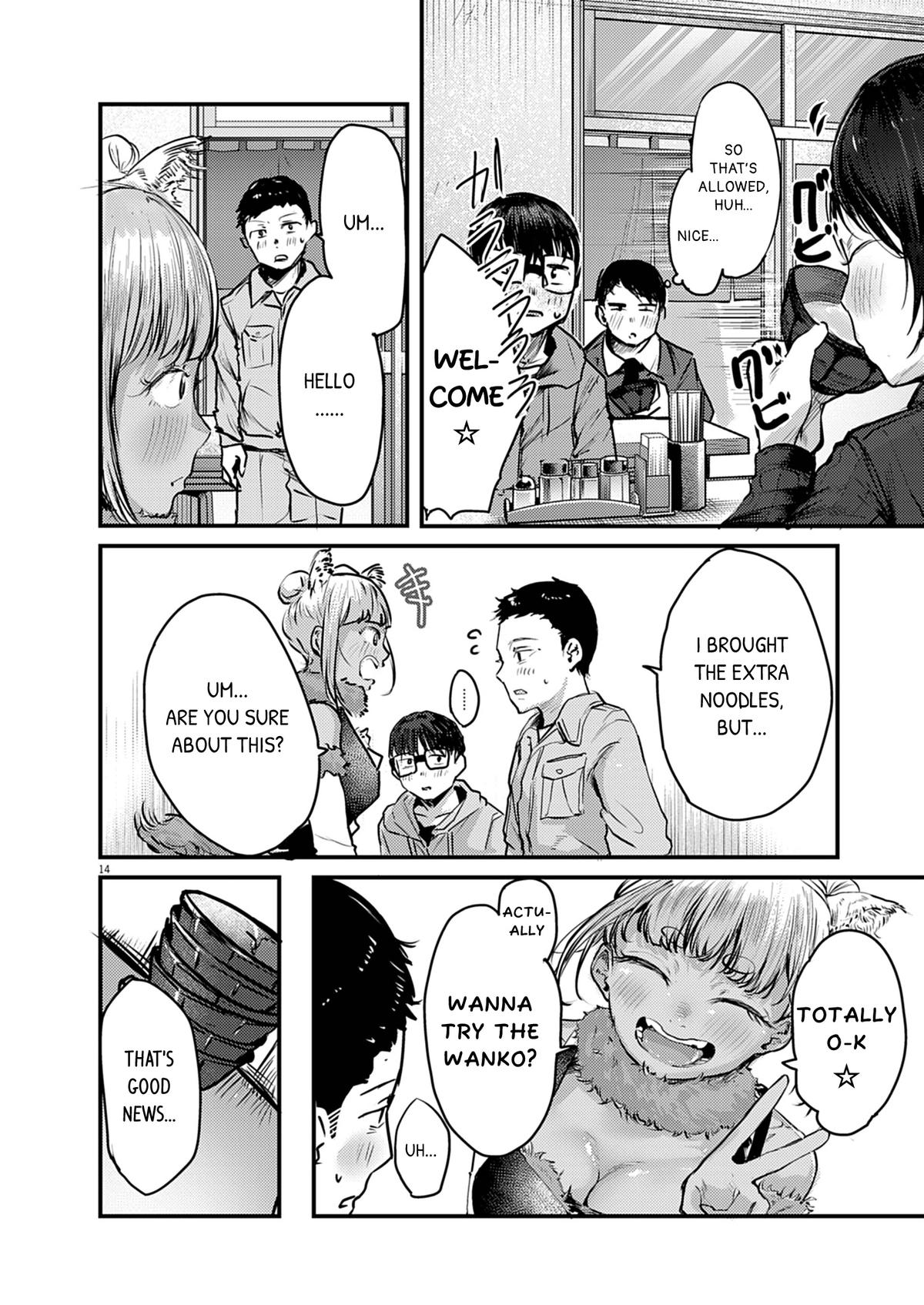 Renge to Naruto! Chapter 35 - Page 14