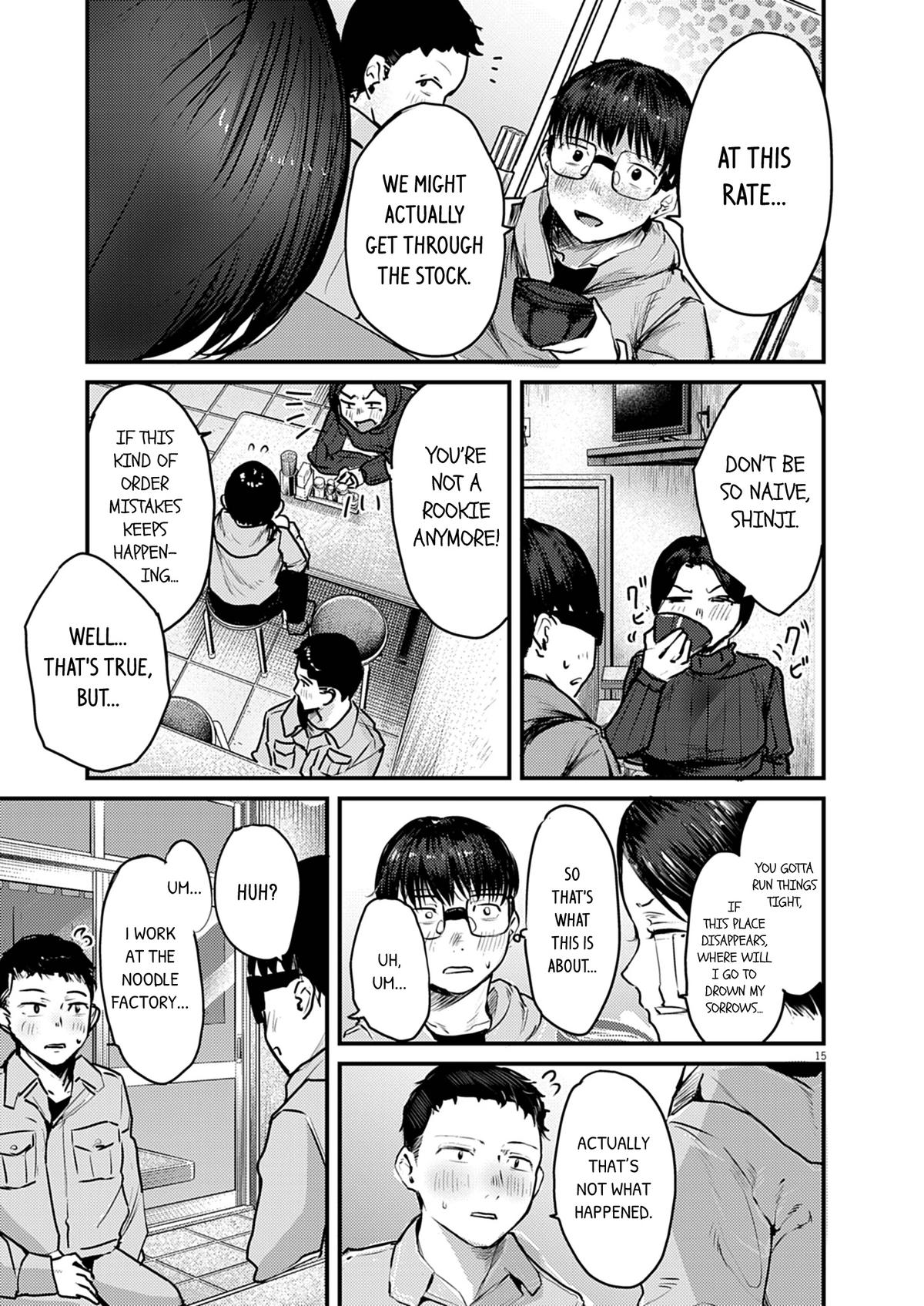 Renge to Naruto! Chapter 35 - Page 15