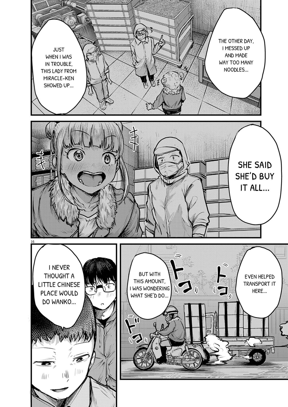 Renge to Naruto! Chapter 35 - Page 16