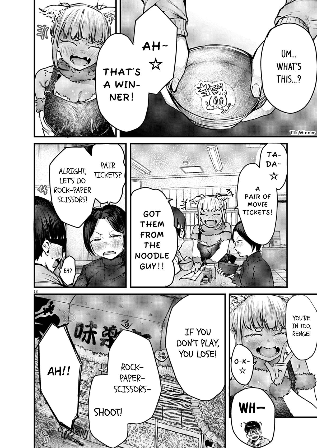 Renge to Naruto! Chapter 35 - Page 18