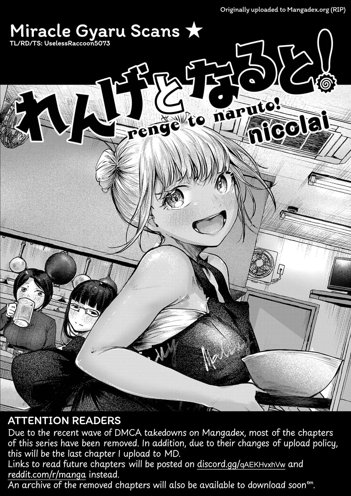 Renge to Naruto! Chapter 35 - Page 19