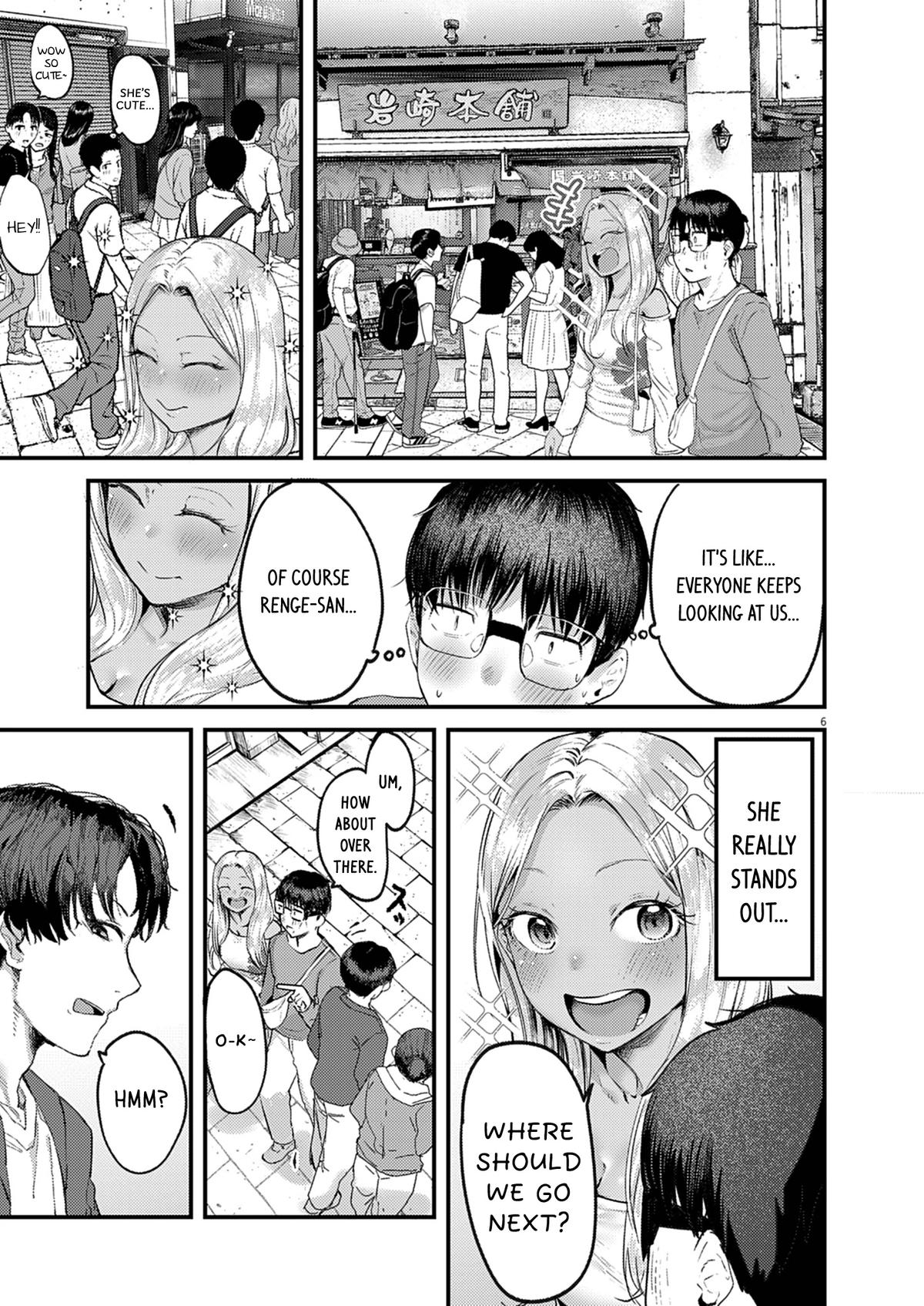 Renge to Naruto! Chapter 36 - Page 6