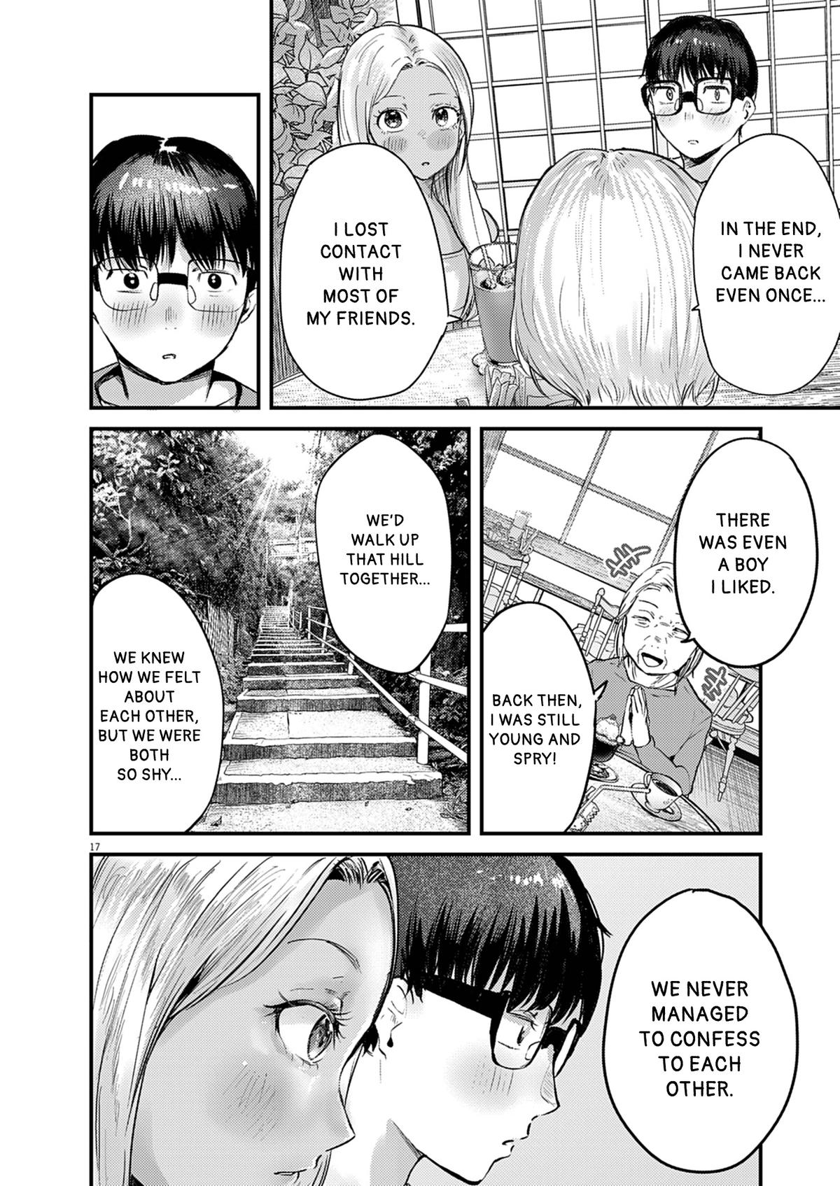 Renge to Naruto! Chapter 36 - Page 17