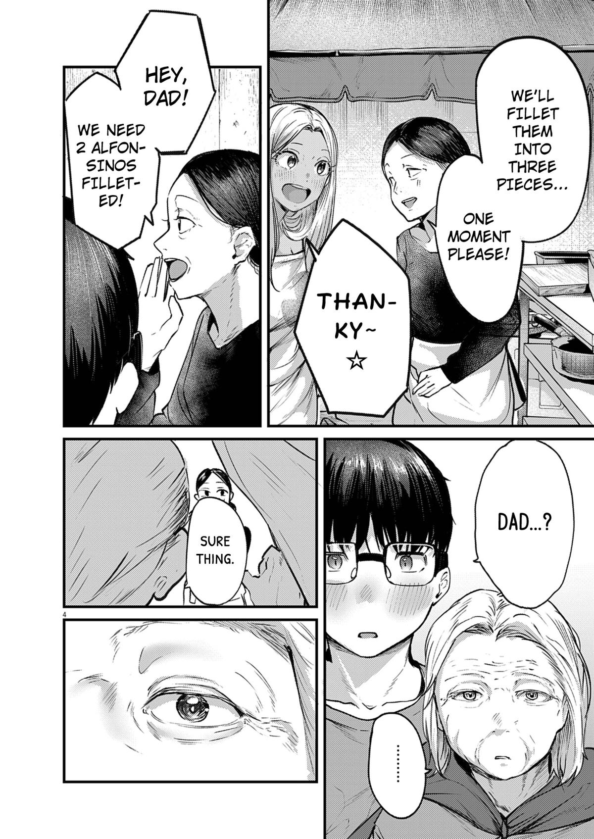 Renge to Naruto! Chapter 37 - Page 4