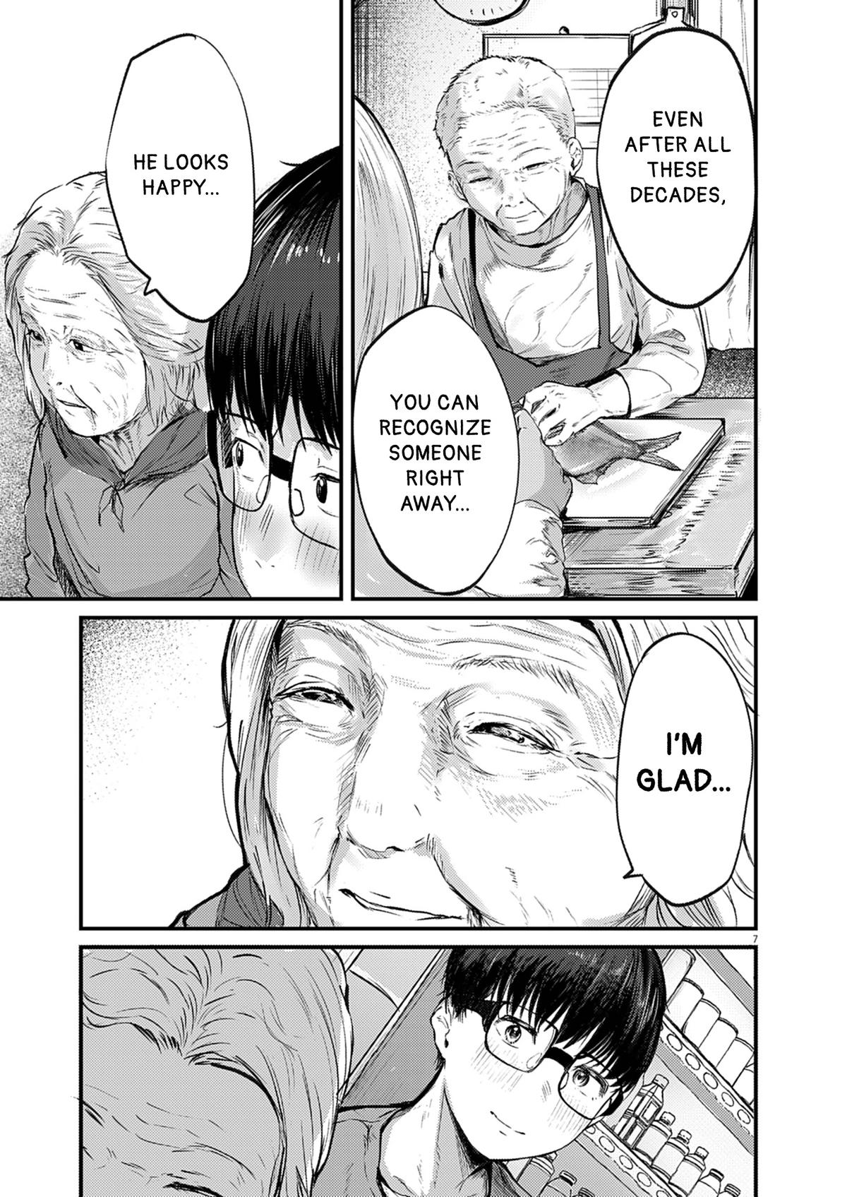 Renge to Naruto! Chapter 37 - Page 7