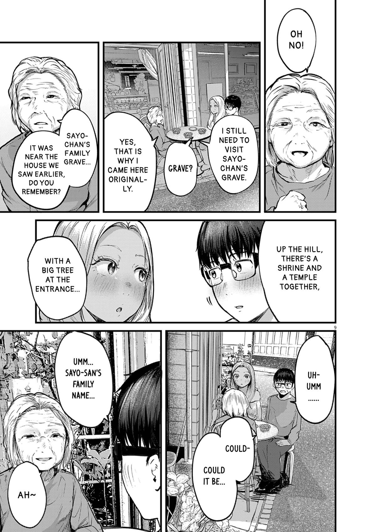 Renge to Naruto! Chapter 37 - Page 9