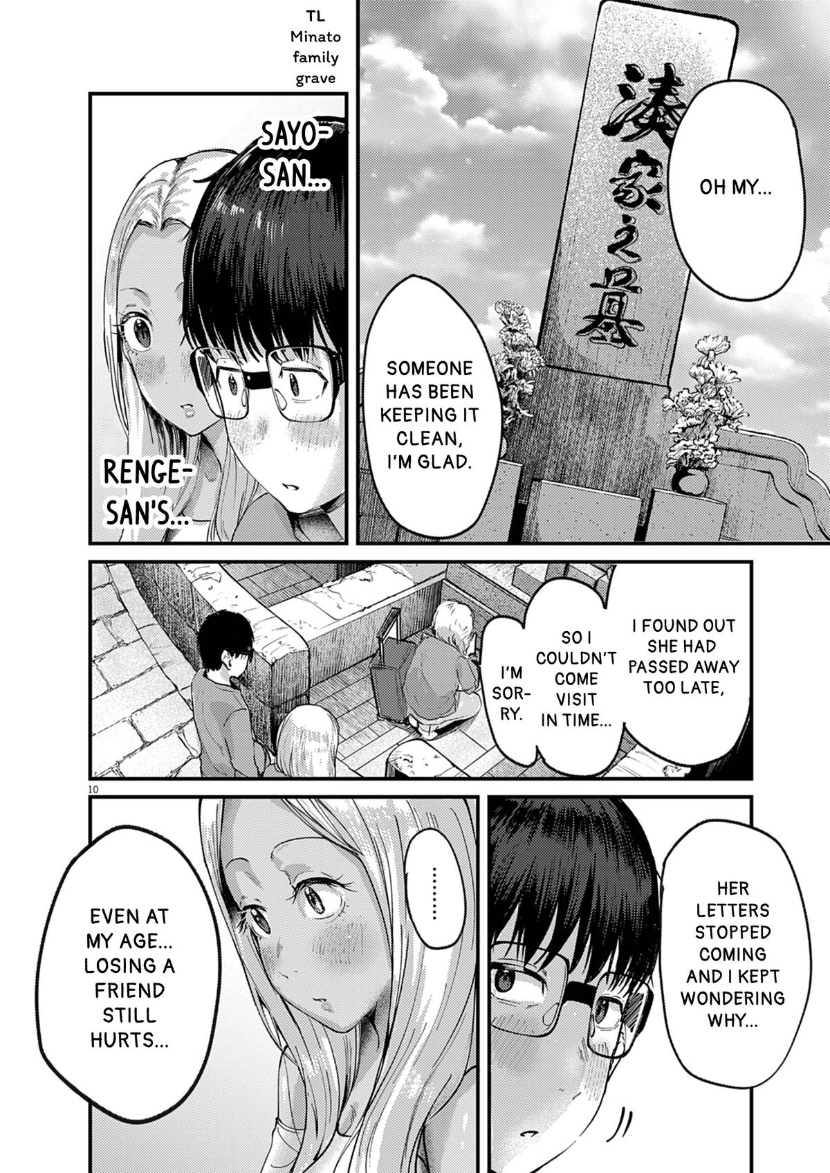 Renge to Naruto! Chapter 37 - Page 10