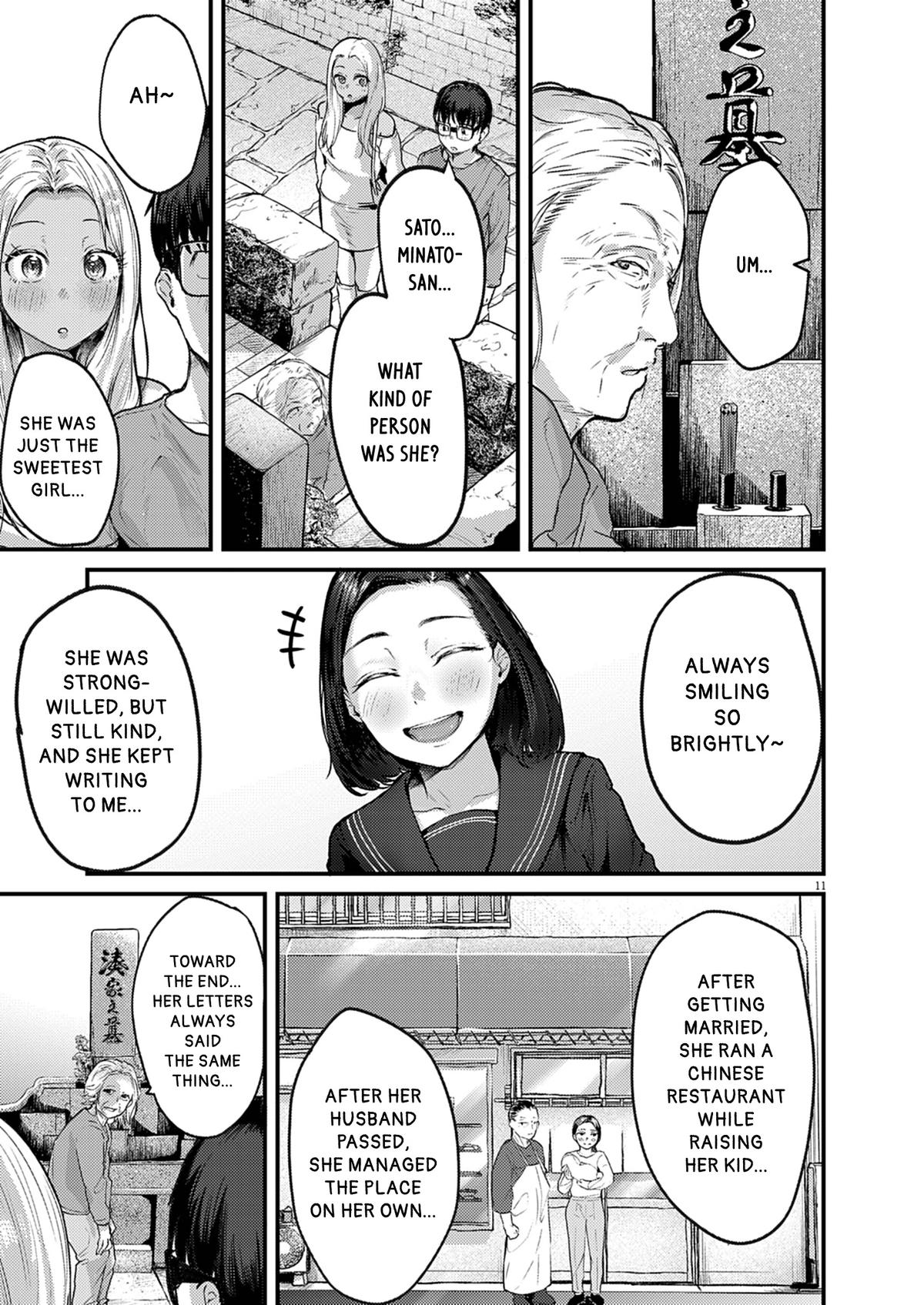 Renge to Naruto! Chapter 37 - Page 11