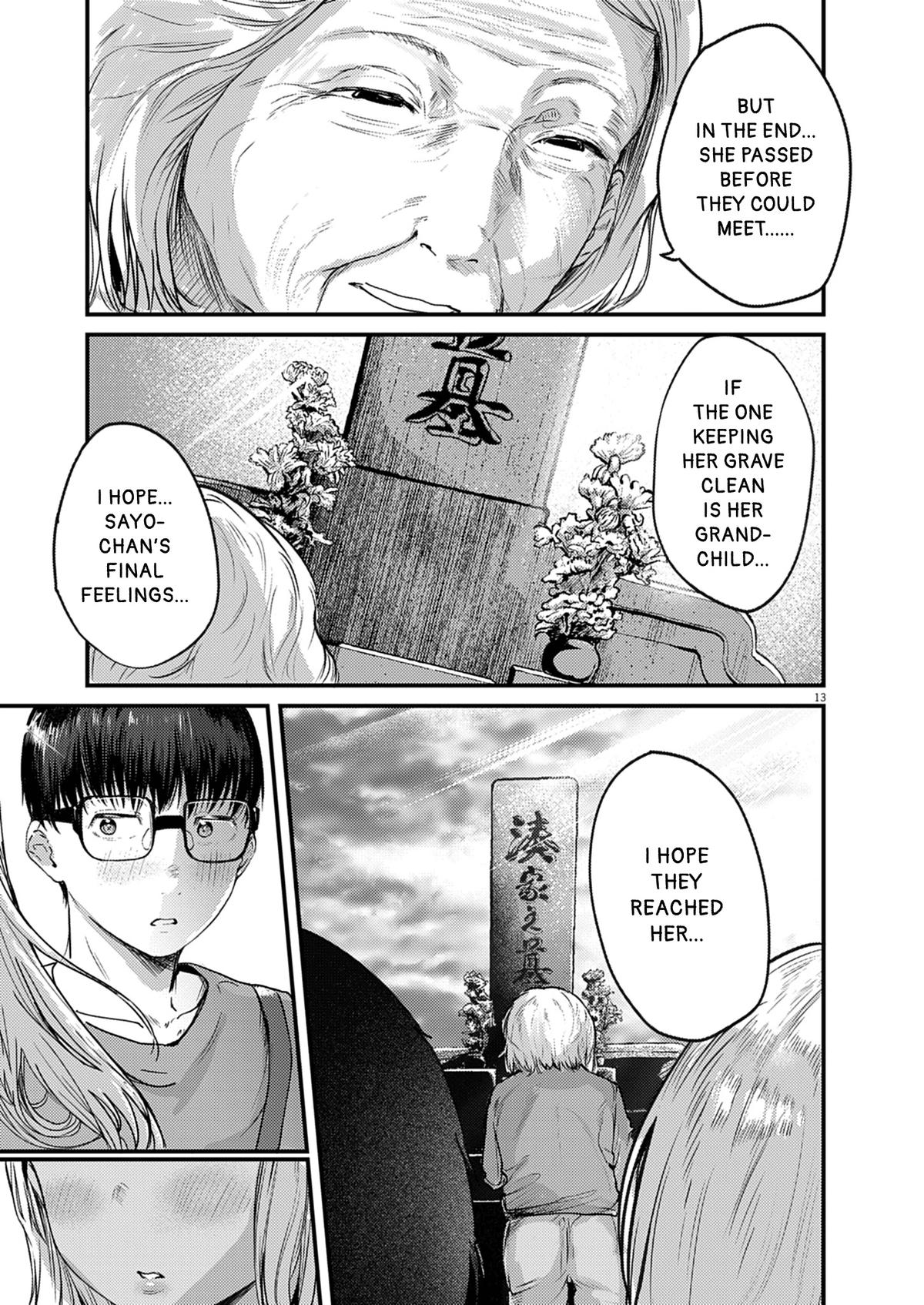 Renge to Naruto! Chapter 37 - Page 13