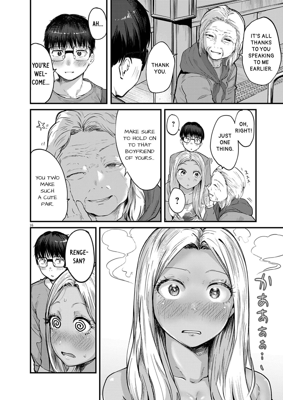 Renge to Naruto! Chapter 37 - Page 16