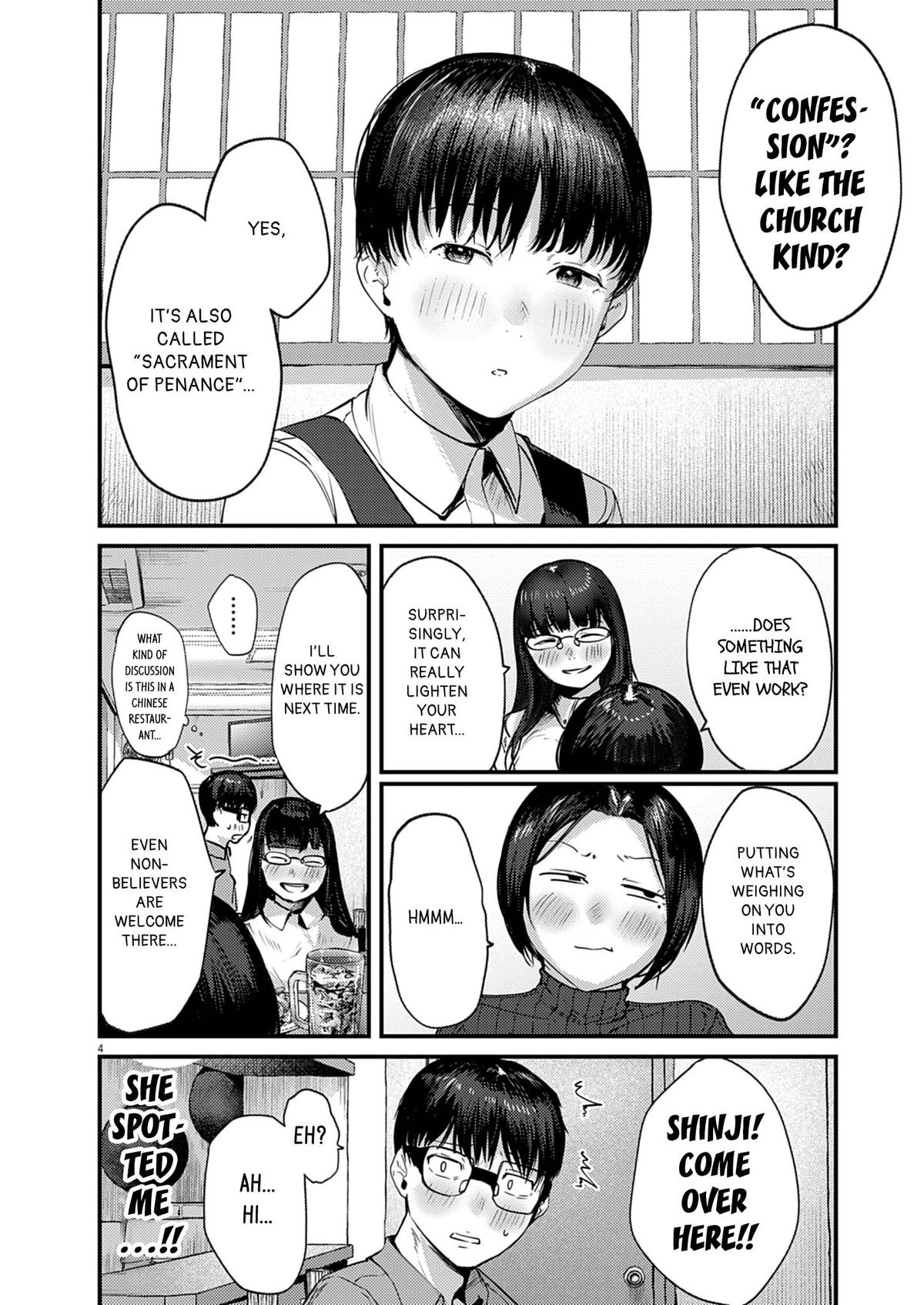 Renge to Naruto! Chapter 38 - Page 4