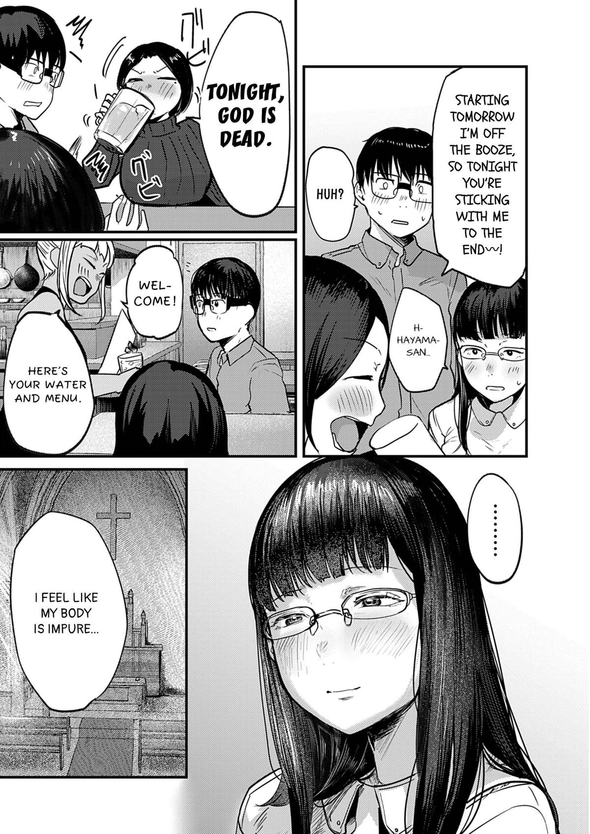 Renge to Naruto! Chapter 38 - Page 5