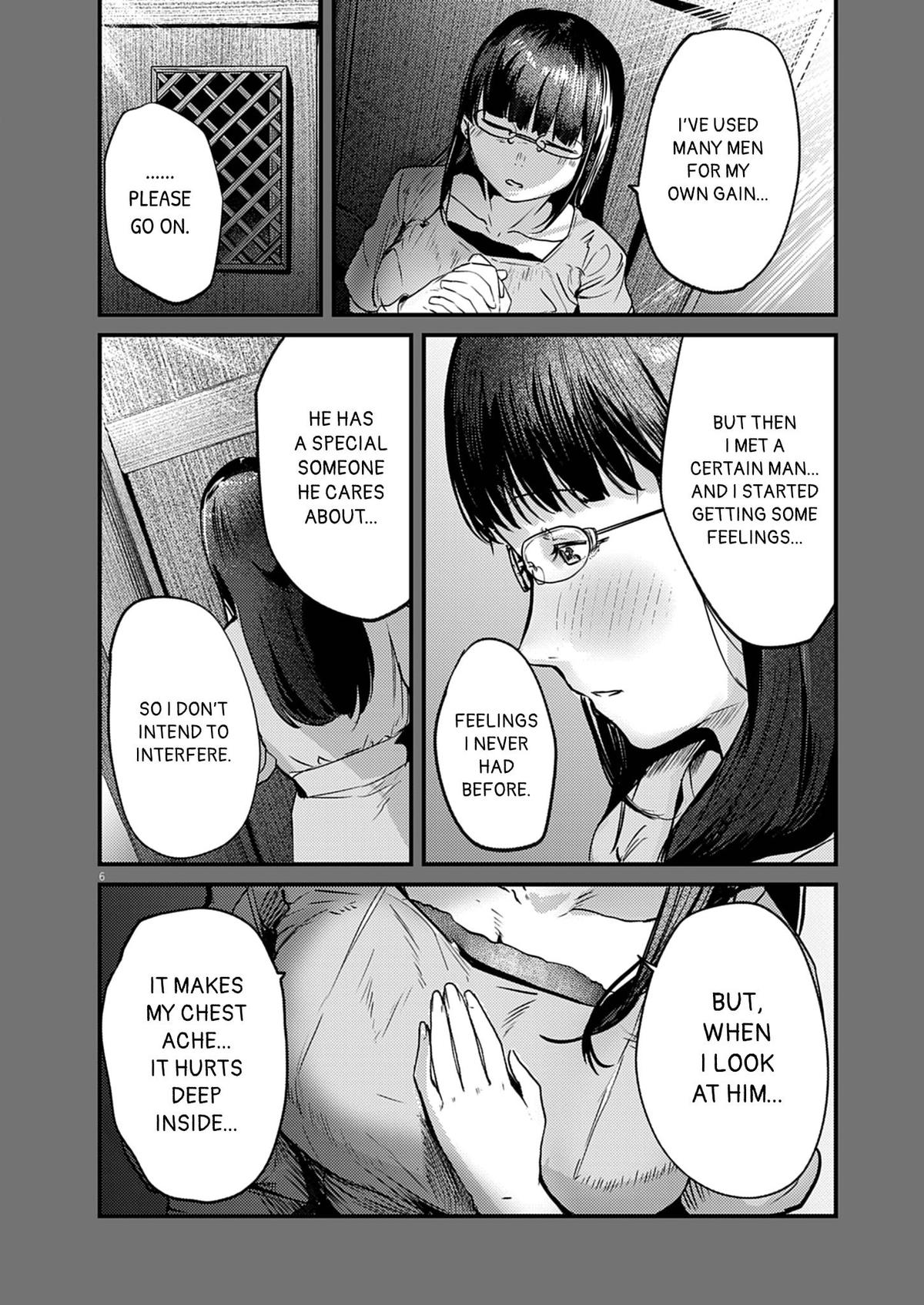 Renge to Naruto! Chapter 38 - Page 6