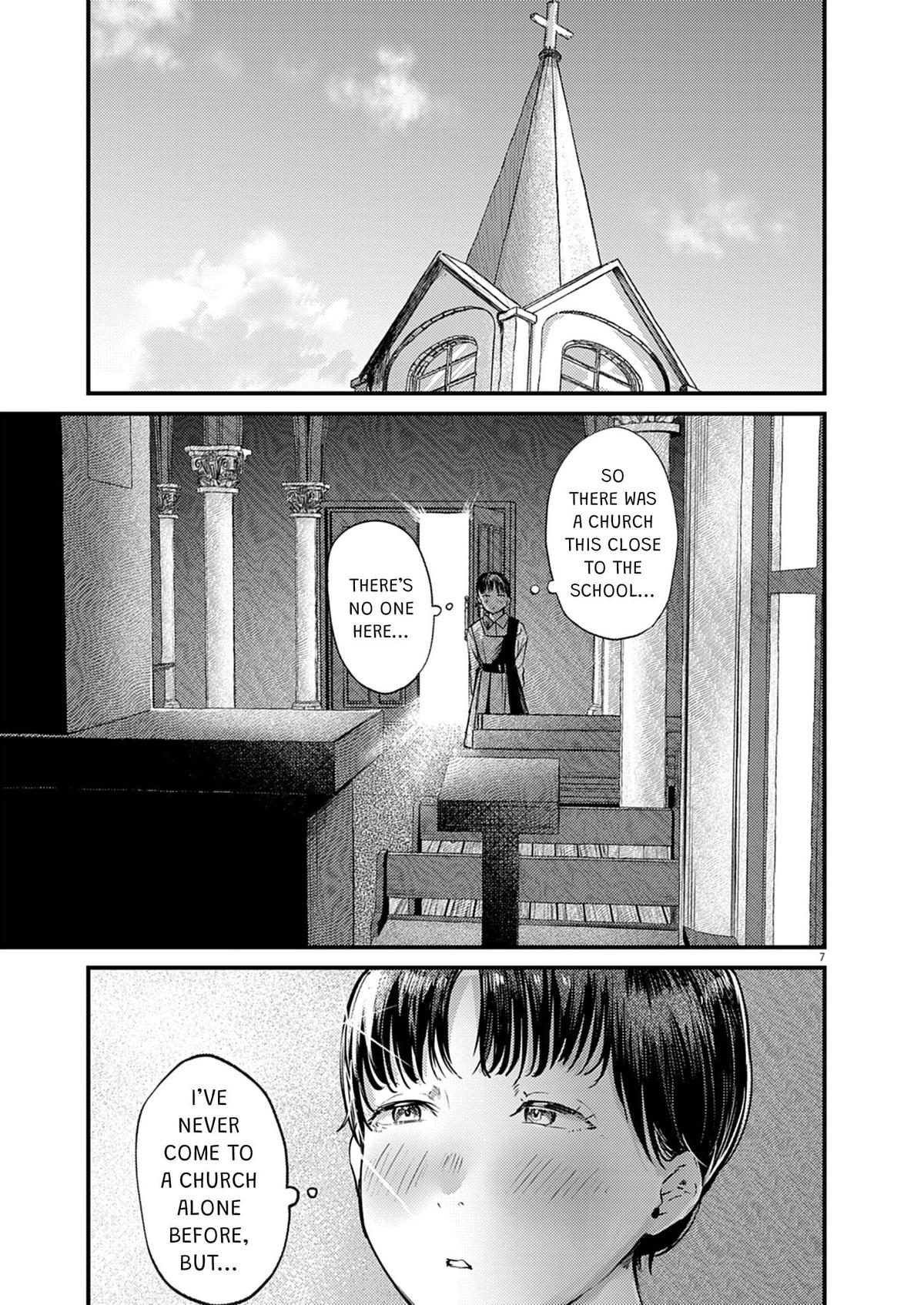 Renge to Naruto! Chapter 38 - Page 7