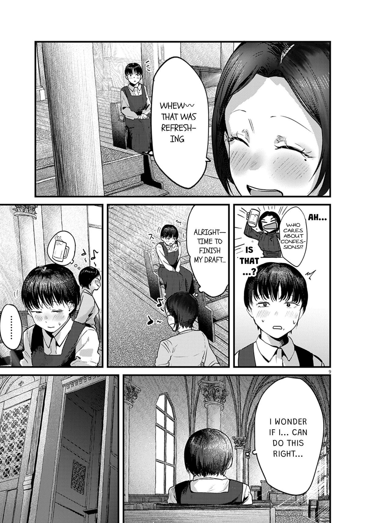 Renge to Naruto! Chapter 38 - Page 9