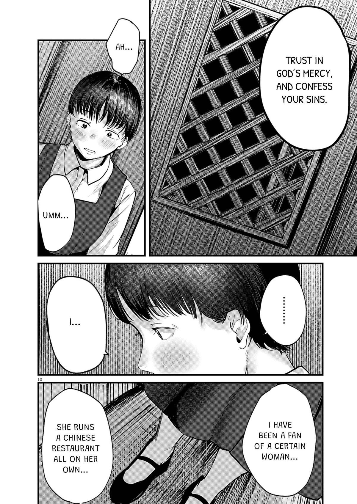 Renge to Naruto! Chapter 38 - Page 10