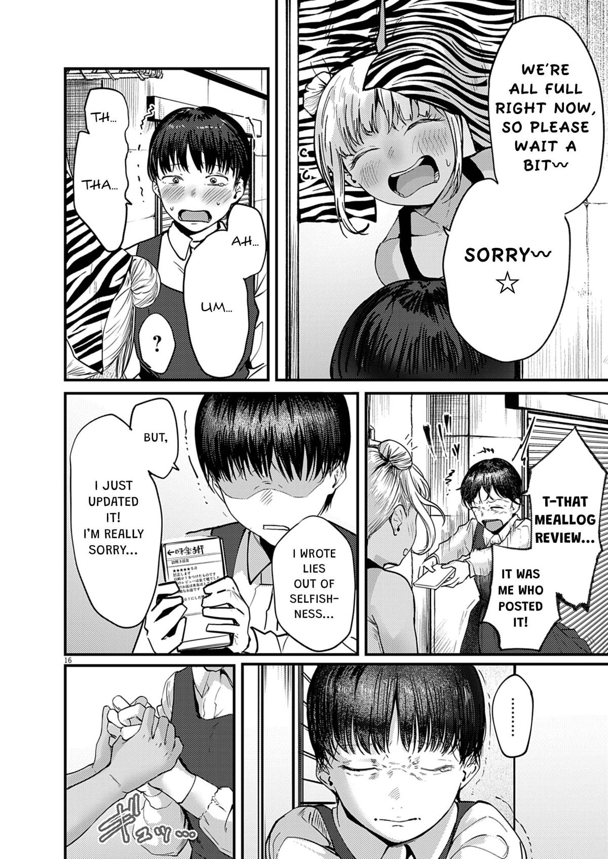 Renge to Naruto! Chapter 38 - Page 16