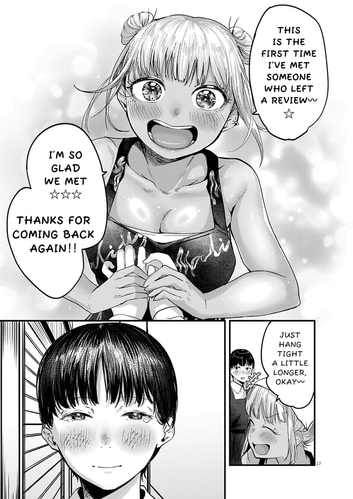 Renge to Naruto! Chapter 38 - Page 17