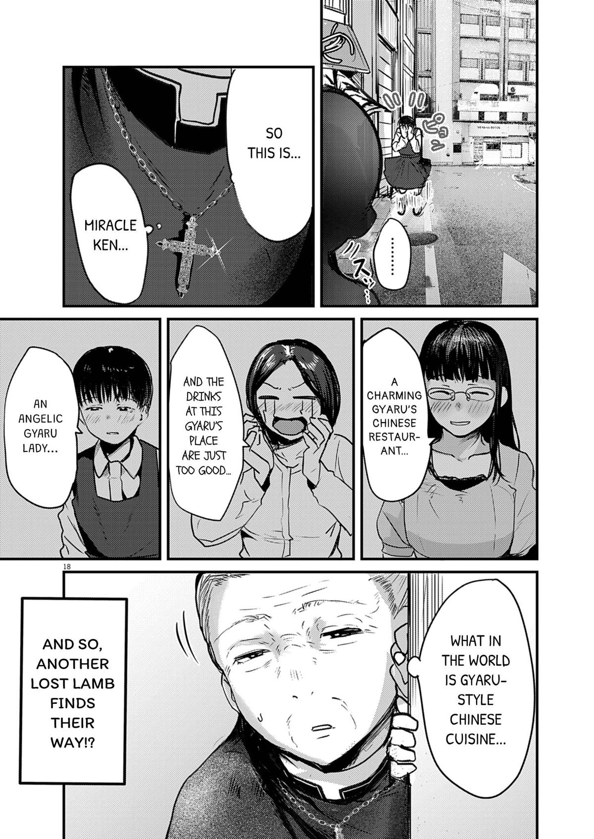 Renge to Naruto! Chapter 38 - Page 18