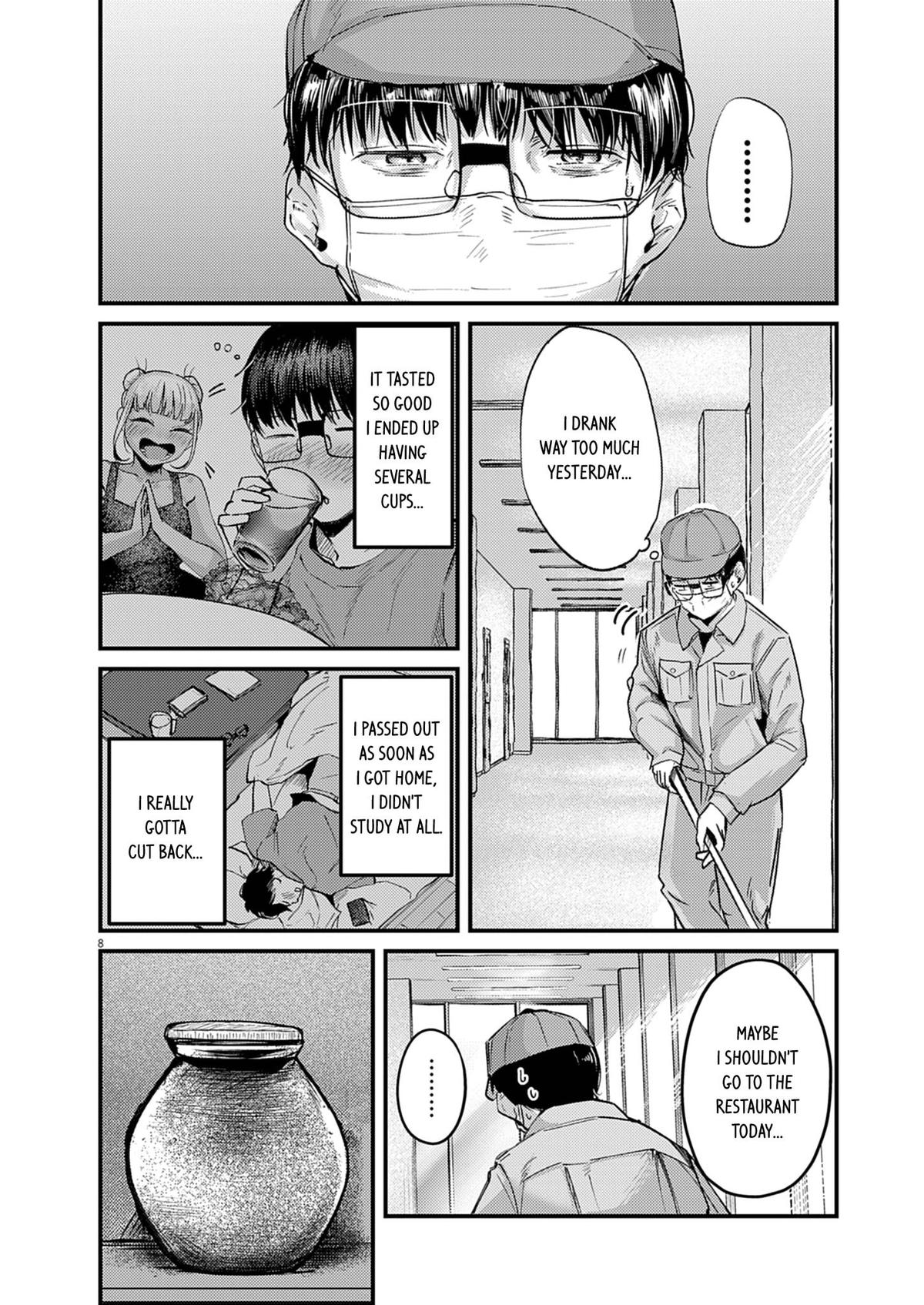 Renge to Naruto! Chapter 39 - Page 8